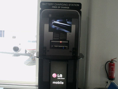 Πολυφορτιστής… ταξιδευτής!