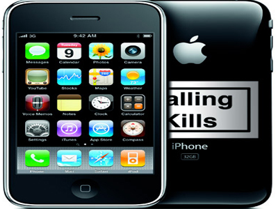 San Francisco:Η πρώτη πόλη όπου τα κινητά θα αναφέρουν τα επίπεδα ακτινοβολίας στο design τους