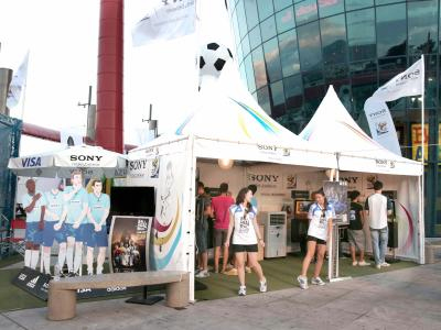 Η Sony Hellas γιορτάζει το Παγκόσμιο Κύπελλο Ποδοσφαίρου με την πρωτοποριακή τεχνολογία 3D