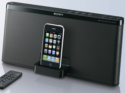 Νέα βάση ηχείων της Sony για iPod/iPhone