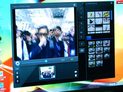Fujitsu, Acer και Lenovo ετοιμάζουν υπολογιστές desktop / laptop με 3D οθόνες;