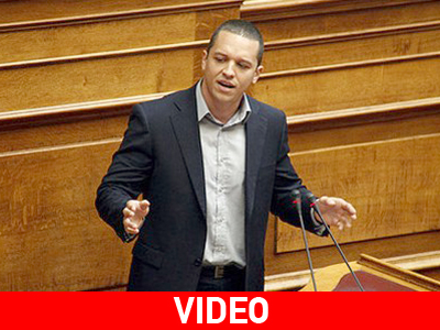 Γλώσσα λανθάνουσα;