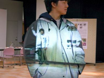 Κάνει τα πάντα… αόρατα