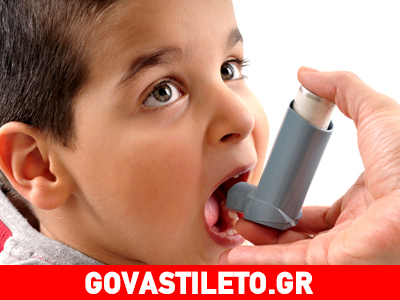 Νέα μελέτη: Το μητρικό στρες προκαλεί άσθμα στα παιδιά