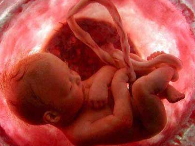 «Διάβασαν» το DNA εμβρύου από το αίμα της εγκύου