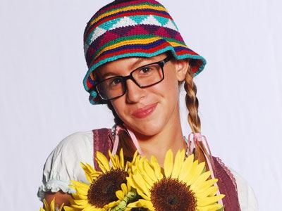 Σήμερα στην «Patty»