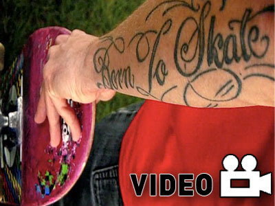 Όλα είναι skate