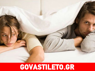 Η γυναικεία επιθυμία μετριέται με…την ποσότητα;