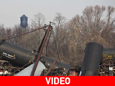 HΠΑ: Στο νοσοκομείο 18 άνθρωποι από διαρροή χημικής ουσίας HΠΑ: Στο νοσοκομείο 18 άνθρωποι από διαρροή χημικής ουσίας