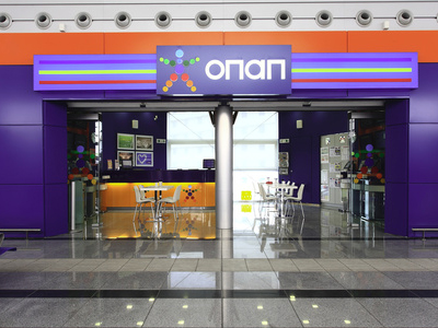 Συνελήφθη 27χρονος για απόπειρα ληστείας σε πρακτορείο ΟΠΑΠ στην Ελάτεια