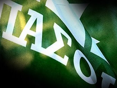 Το ΠΑΣΟΚ του Λαζάρου