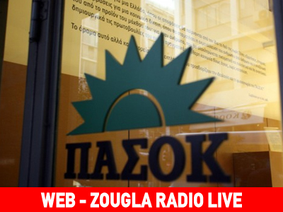 Ολοκληρώθηκε η ομιλία Βενιζέλου Ολοκληρώθηκε η ομιλία Βενιζέλου