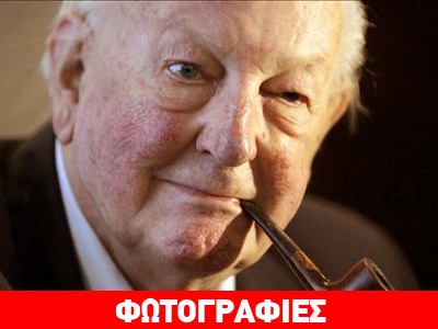 Απεβίωσε ο Βρετανός συγγραφέας Tom Sharpe