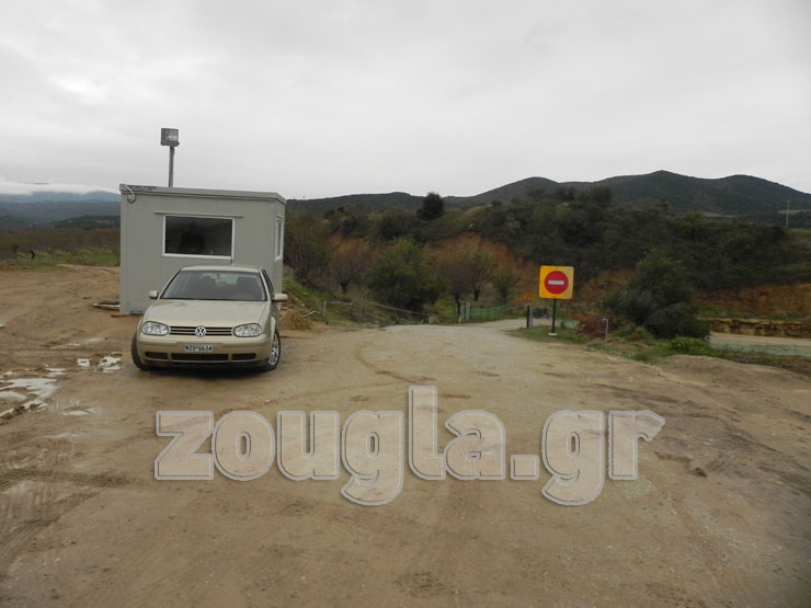Μέχρι αυτό το σημείο επιτρέπεται η πρόσβαση των επισκεπτών στο λόφο