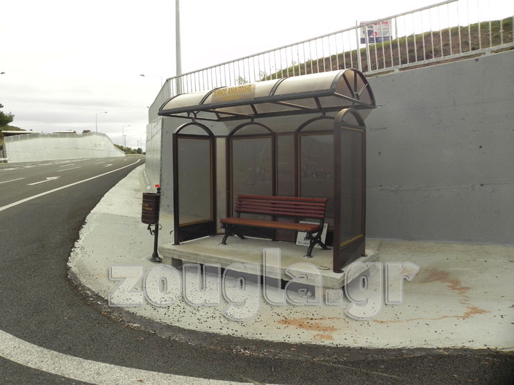 Ακόμα και η στάση είναι διαφορετική....