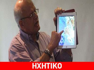 Καθηγητής στο Πανεπιστήμιο Αθηνών εξελέγη ο Α. Τσελέντης