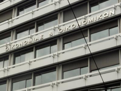 Νέα παράταση για τα ληξιπρόθεσμα χρέη