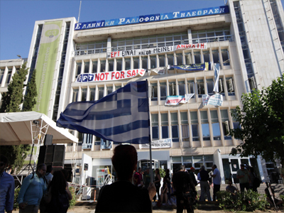 Κόρνες διαμαρτυρίας σήμερα για την ΕΡΤ