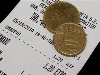 Πρεμιέρα για το «νέο» ΦΠΑ από σήμερα