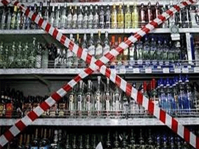 Δεν απαγορεύεται το αλκοόλ στην Τουρκία