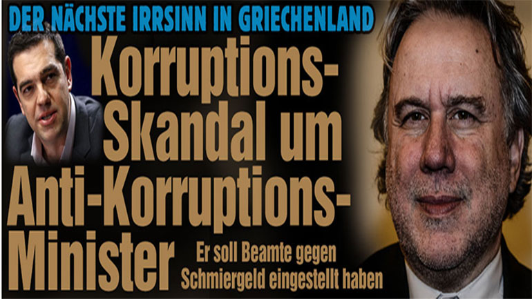 Πρωτοσέλιδο στην «Bild» το θέμα Κατρούγκαλου