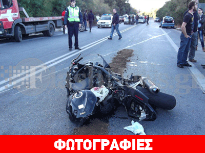 Σοβαρό τροχαίο στην Ε.Ο. Χανίων-Ρεθύμνης