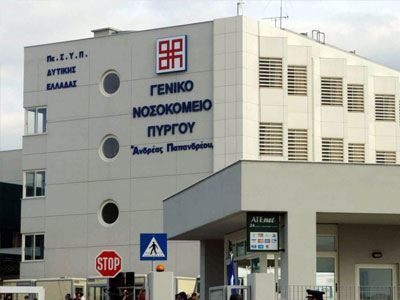 Πύργος: 13χρονος μαθητής προσβλήθηκε από μηνιγγίτιδα