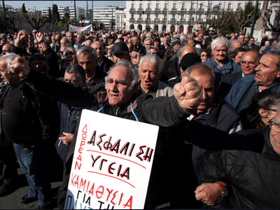 Συλλαλητήριο συνταξιούχων την επόμενη Πέμπτη Συλλαλητήριο συνταξιούχων την επόμενη Πέμπτη