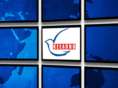 Χιλιάδες οι φορείς ηπατίτιδας στην Ελλάδα