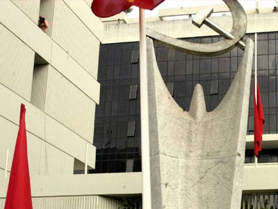 Οι θέσεις του ΚΚΕ για το ασφαλιστικό