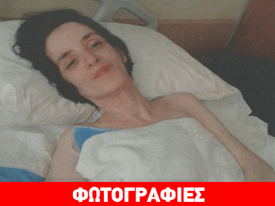 Σύγχρονο Κωσταλέξι στην Καλλιθέα Σύγχρονο Κωσταλέξι στην Καλλιθέα