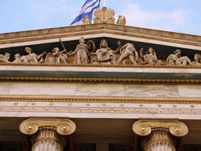 Στις 15/1 η εγκατάσταση του νέου προέδρου στην Ακαδημία Αθηνών