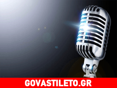 Ελληνίδα τραγουδίστρια διηγείται την ταλαιπωρία που πέρασε: «Έκανα 24 ώρες να φτάσω στη Λήμνο»