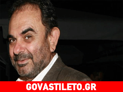 «Έχω τη φωτογραφία του Σακούλη κολλημένη στην κουζίνα μου»! Ποια το είπε;