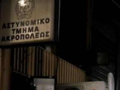 Διοικητής τμήματος έκοβε κλήσεις στο προσωπικό του