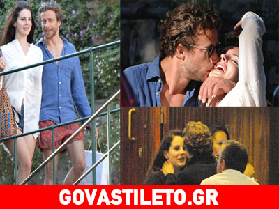 Ακόμη δεν χώρισε και φιλιέται με άλλον η Lana Del Rey!