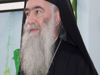 Στο μικροσκόπιο του ΣΔΟΕ τα ακίνητα του μητροπολίτη Νικαίας