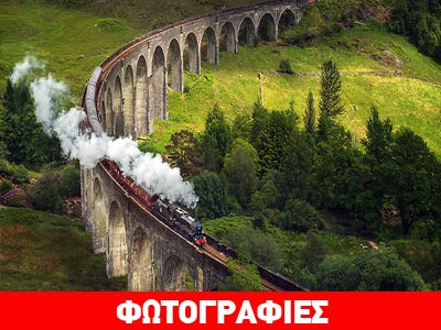 Σκηνικά ταινιών που είναι αληθινά