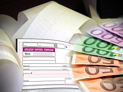 Πώς θα πληρωθούν τον Ιανουάριο όσοι αμείβονται με μπλοκάκι