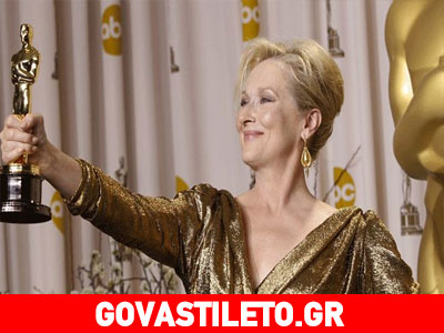 Ποιο όνομα ευχαριστούν περισσότερο στα Όσκαρ;