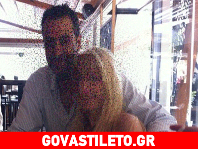 Άλλος ένας χωρισμός «βόμβα» στην ελληνική showbiz Άλλος ένας χωρισμός «βόμβα» στην ελληνική showbiz