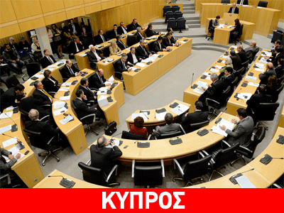 Μέτρα κατά της Άγκυρας επεξεργάζεται η Λευκωσία