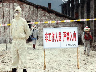 Κίνα: Δεκάδες άνθρωποι σε καραντίνα εξαιτίας πανούκλας