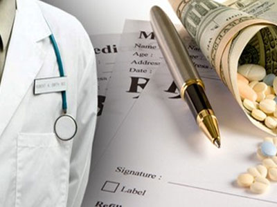 Η επίσημη ανακοίνωση της ΕΛ.ΑΣ. για τις συνταγογραφήσεις