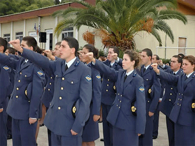 Προσλήψεις εκπαιδευτικών σε ΣΤΥΑ και ΣΥΔ