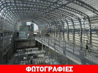 Στον Ελαιώνα τα ΚΤΕΛ