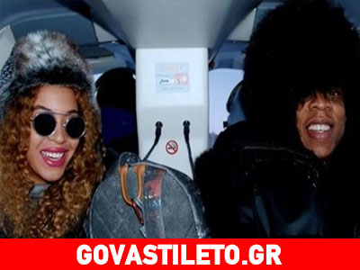 Beyonce & Jay Z: Χριστούγεννα στην Ισλανδία! Δείτε τους