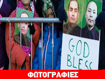 Νέα Υόρκη: Αγρυπνία-φόρος τιμής για τον αστυνομικό που δολοφονήθηκε