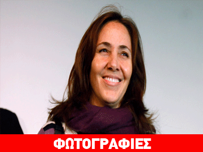 «Είμαι ζωντανή»