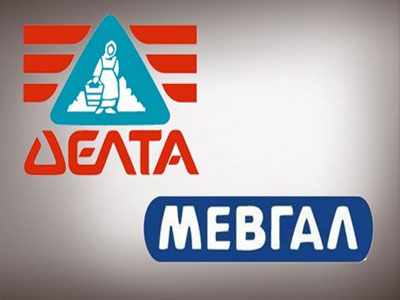 Ανακοίνωση της ΜΕΒΓΑΛ για τη ΔΕΛΤΑ